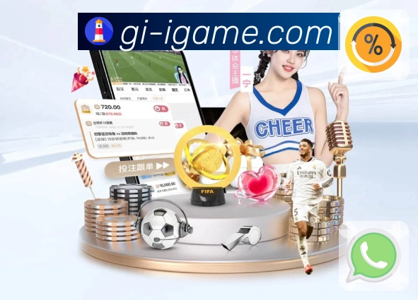 体育平台欢迎图